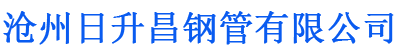 昌都螺旋地桩厂家